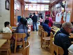 -久久元宵(延平路店)
