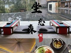 -青城山