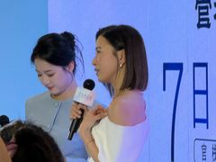 -深圳湾万象城(南山店)