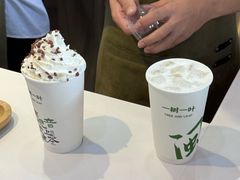-一树一叶·福建茶档(石鼓路店)