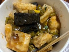 -无声臭豆腐(大井1号店)