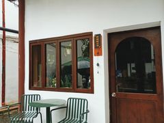 -练塘古镇