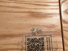 -小满手工粉(上海文峰广场店)