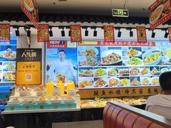 -渔家风味·鲅鱼水饺·央视展播·海鲜天津菜(开发区店)