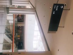 -五缘湾悦都汇购物中心