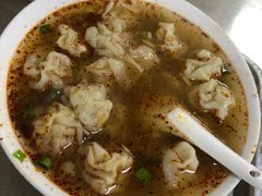 -汪家馄饨(集庆路店)