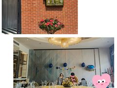 -浦江二号·独栋江景餐厅(滨江大道店)