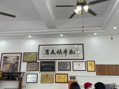 -周大娘牛乳(旧寨古村总店)