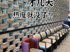 -望京辣宴·古法川菜(望京店)