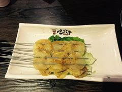 -吃了个串(花都店)
