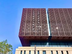 -北京工艺美术博物馆