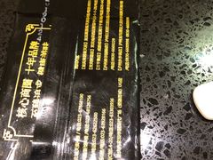 -朕之味(龙湖·西城天街店)