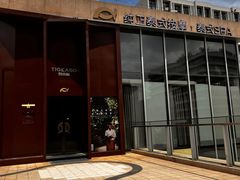 -泰吉象·纯正泰式按摩SPA(杭行荟店)