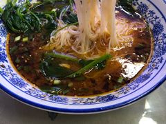 -渝之汇牛肉豌杂面