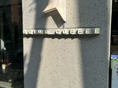 -北芒BEIMO COFFEE(五台山店)