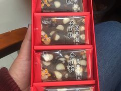 -元祖食品GANSO(常州新北区店)