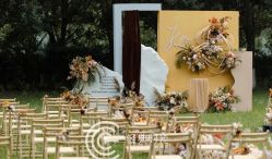 -醉库庄园·宴会厅·草坪婚礼场地