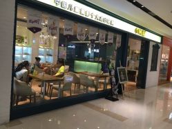 点击看大图 -小阿福儿童摄影(摩尔城店)