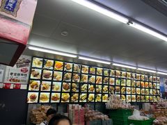 -宫廷糕点铺