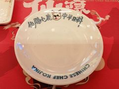 -仙隐小鹿中华料理(南宁万象城店)