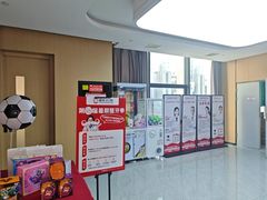 -爱齿尔口腔医院(中南院)