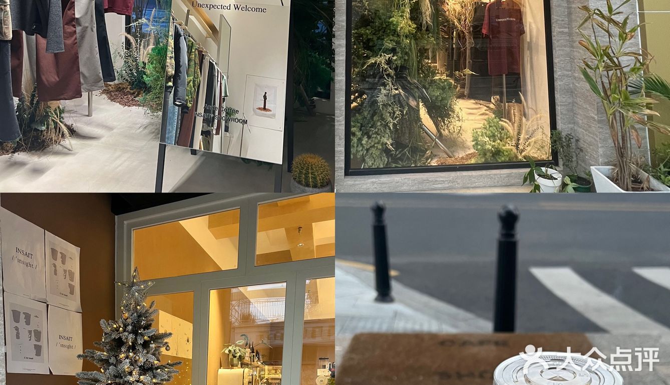 在服装店里喝咖啡☕️
