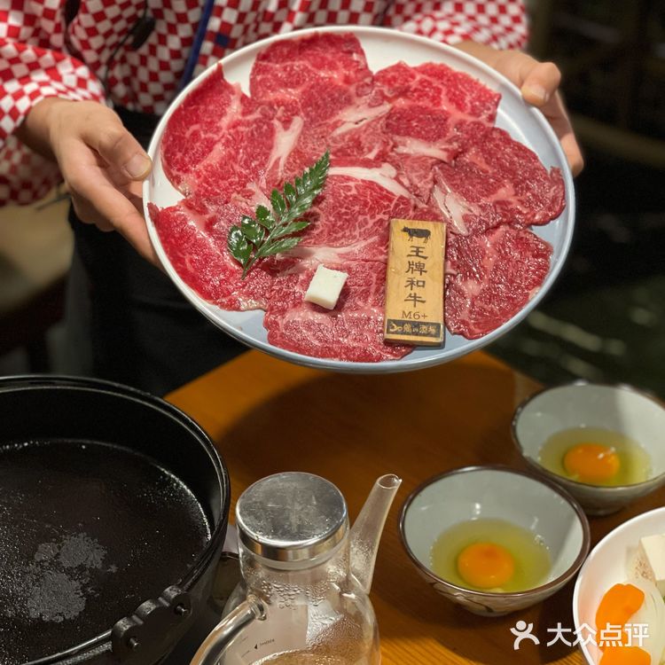 深圳日料｜我不允许你还不知道这家寿喜烧