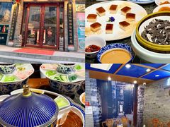 -真地道京味府·鲜橙烤鸭·北京菜(朝外大街东大桥店)