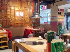 -东镇老火锅(长春路首店)