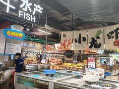 -盒马鲜生(曜一城店)