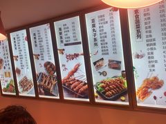 -老谢野馄饨(延安路店)