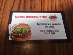 -FATBURGER 特富客汉堡(外交公寓店)