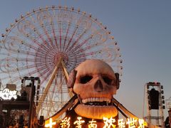 -七彩云南欢乐世界