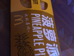 -麦当劳(北京南站店)