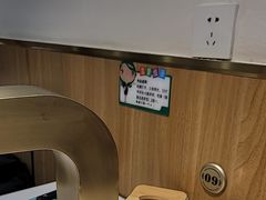 -白山烧烤(文安路万豪店)