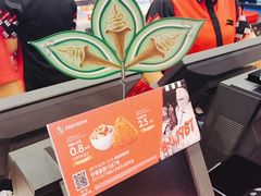 -肯德基(津滨店)