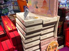 -BLT精品超市(国贸商城店)