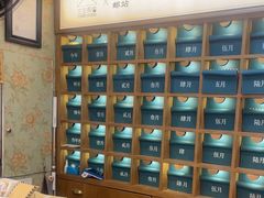 -三生有信(豫园商城店)