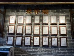 -客家大院·非遗赣南客家菜(郁孤台店)