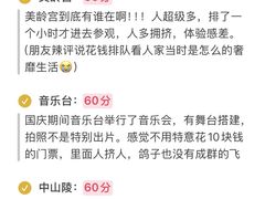 -李百蟹·江南蟹黄面(夫子庙店)