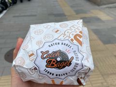 费城壮汉贝果-Catch Bagel(芳草地店)