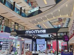 -宝龙城(杭州滨江店)