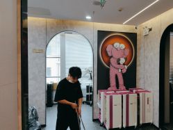 -Nice·烫染设计Salon