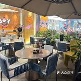 冬至吃堂本家哦[调皮]
