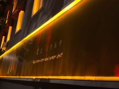 -M-MIX电音烤吧