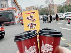 -龙华素斋(龙华路店)