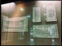 -湖南省立第一师范学校旧址