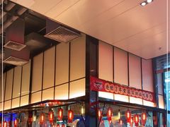 -陈鹏鹏潮汕菜(宝安机场T3航站楼店)