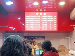 -阿捡忭京炸鸡(韭菜园总店)