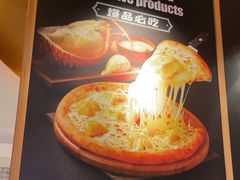 -比格比萨自助(宋家庄店)